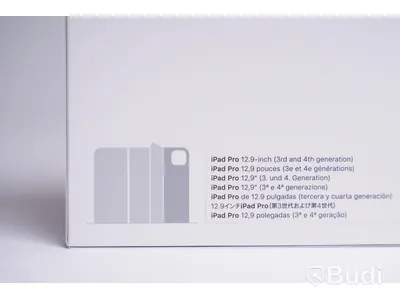 iPad fodral / Smart Folio / 12,9 inch